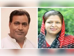 Ramgarh By-election: जब कांग्रेस ने जुबेर खान को दिया था टिकट तो पत्नी हो गई थी नाराज, कह दी थी ये बात Ramgarh By-election: जब कांग्रेस ने जुबेर खान को दिया था टिकट तो पत्नी हो गई थी नाराज, कह दी थी ये बात