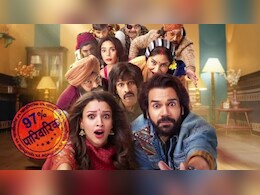 'Vicky Vidya का वो वाला वीडियो' देख लोगों ने पकड़ा माथा, कहा- "अब तक की...." 'Vicky Vidya का वो वाला वीडियो' देख लोगों ने पकड़ा माथा, कहा- "अब तक की...."