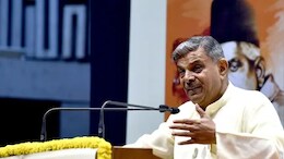 RSS Leader Dattatreya Hosabale Slams "English-ism", Says "If Name Is Bharat..."