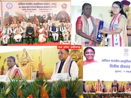 AIIMS Raipur Convocation : राष्ट्रपति द्रौपदी मुर्मु से डिग्री और गोल्ड पाकर 514 छात्रों के खिले चेहरे