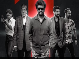 Vettaiyan Box Office Collection Day 1: रजनीकांत और अमिताभ बच्चन ने मिलकर चटाई शैतान और मुज्या को धूल, वेट्टैयन ने कमाए इतने करोड़ Vettaiyan Box Office Collection Day 1: रजनीकांत और अमिताभ बच्चन ने मिलकर चटाई शैतान और मुज्या को धूल, वेट्टैयन ने कमाए इतने करोड़