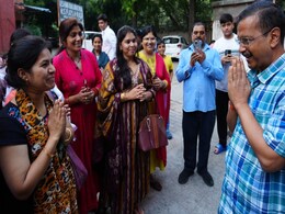 अरविंद केजरीवाल को कुछ हुआ तो BJP जिम्मेदार, दिल्ली वाले लेंगे हमले का बदला: CM आतिशी अरविंद केजरीवाल को कुछ हुआ तो BJP जिम्मेदार, दिल्ली वाले लेंगे हमले का बदला: CM आतिशी