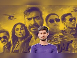 Singham Again सिनेमाच्या ट्रेलरची ध्रुव राठीने घेतली फिरकी, ट्वीट करत म्हणाला...