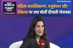 NDTV World Summit: महिला सशक्तिकरण, Women Entrepreneur, Education पर क्या बोलीं Dipali Goenka NDTV World Summit: महिला सशक्तिकरण, Women Entrepreneur, Education पर क्या बोलीं Dipali Goenka