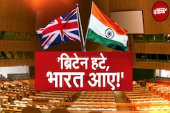 Britain छोड़े सुरक्षा परिषद भारत को मिले जगह : Kishore Mahbubani | NDTV India Britain छोड़े सुरक्षा परिषद भारत को मिले जगह : Kishore Mahbubani | NDTV India