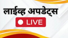 कल्याणमधील खटल्यासाठी उज्ज्वल निकम यांची नियुक्ती होणार