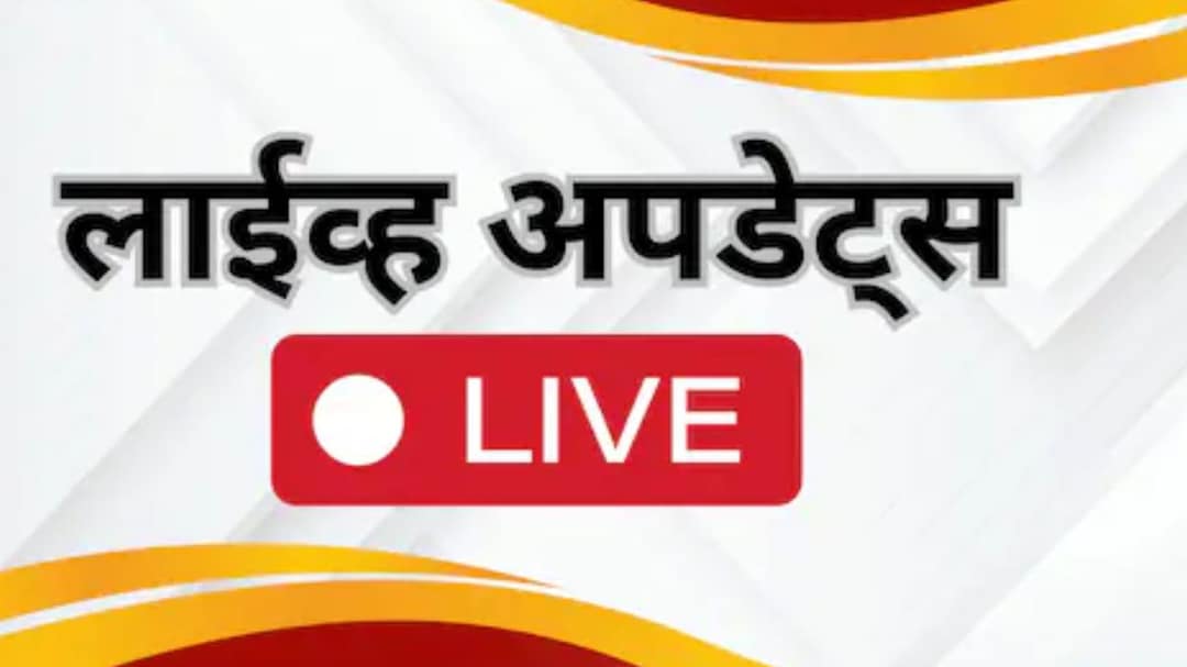 Train Accident : पालघर रेल्वे स्थानकाजवळ भीषण अपघात, लोकलनं 3 जणांना उडवलं