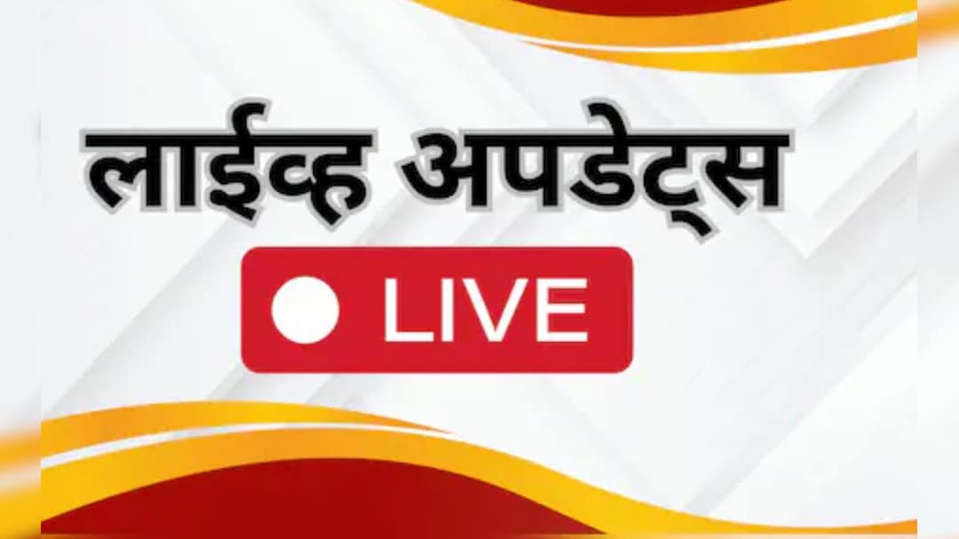 Live Update : 'राजीनामा देण्याबाबत चर्चा नाही', अजित पवारांसोबतच्या भेटीनंतर धनंजय मुंडेंचं वक्तव्य