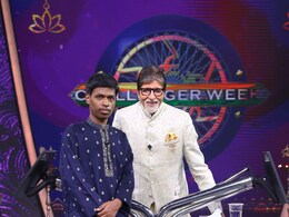 KBC में आए इस कंटेस्टेंट से अमिताभ बच्चन ने मांगा जमीन का टुकड़ा, सुनाया ठगी से जुड़ा मजेदार किस्सा