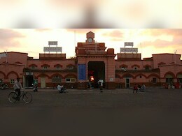 महाराष्ट्र के अहमदनगर जिले का नाम बदला, अब अहिल्यानगर नाम से जाना जाएगा महाराष्ट्र के अहमदनगर जिले का नाम बदला, अब अहिल्यानगर नाम से जाना जाएगा