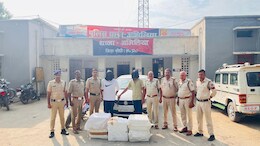 Illegal Drugs: अवैध नशा कारोबारियों के गिरफ्त में सीधी, बड़ी खेप के साथ पकड़े गए यूपी से आए आरोपी