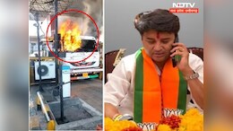 जहां से गुजरना था&nbsp;सिंधिया का काफिला, वहां अचानक से लग गई आग...ऐन मौके पर टला हादसा