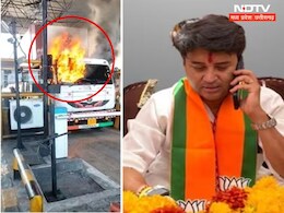जहां से गुजरना था&nbsp;सिंधिया का काफिला, वहां अचानक से लग गई आग...ऐन मौके पर टला हादसा