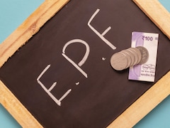 नौकरी बदलने पर EPF अकाउंट ट्रांसफर करने का झंझट खत्म, ऑटोमेटिक हो जाएगा ये काम, जानें तरीका