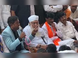 मराठा- मुस्लिम -दलित एकत्र, जरांगेंचा पुढचा प्लॅन ठरला! 3 नोव्हेंबरला मोठी घोषणा मराठा- मुस्लिम -दलित एकत्र, जरांगेंचा पुढचा प्लॅन ठरला! 3 नोव्हेंबरला मोठी घोषणा