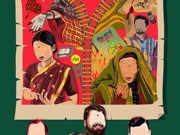 महाराष्ट्र में कांग्रेस का 'लापता लेडीज़' कैंपेन, चुनाव से पहले इसे लॉन्च करने का मकसद जानिए महाराष्ट्र में कांग्रेस का 'लापता लेडीज़' कैंपेन, चुनाव से पहले इसे लॉन्च करने का मकसद जानिए