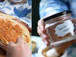 Bored Of Eating The Same Old Paratha? Spice It Up With This Flavourful Paratha Masala! Bored Of Eating The Same Old Paratha? Spice It Up With This Flavourful Paratha Masala!