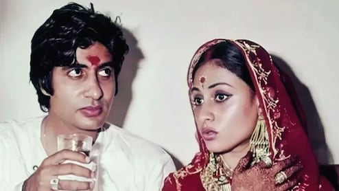 अमिताभ बच्चन और जया बच्चन की शादी में शामिल होने वाली इकलौती एक्ट्रेस की 10 फोटो, बॉलीवुड का है बड़ा नाम