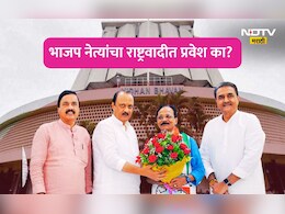 भाजप आपले नेते राष्ट्रवादीत का पाठवतेय? अजित पवारांवर भाजप नेत्यांना उमेदवारी देण्याची वेळ का?