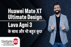 Gadgets360 With Technical Guruji: Huawei's का पहला Tri-Fold Phone, Lava Agni 3 and More Gadgets360 With Technical Guruji: Huawei's का पहला Tri-Fold Phone, Lava Agni 3 and More