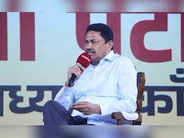 Maharashtracha Jahirnama Highlights :  महाराष्ट्रात सत्ता परिवर्तन होणार - नाना पटोले Maharashtracha Jahirnama Highlights :  महाराष्ट्रात सत्ता परिवर्तन होणार - नाना पटोले