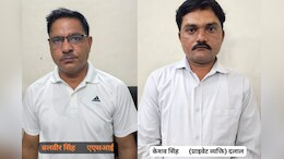 जयपुर में ACB की बड़ी कार्रवाई, थाने से ASI और दलाल को 50 हजार घूस लेते रंगे हाथ किया गिरफ्तार