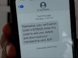 BJP's Huge Membership Drive In Madhya Pradesh Hit By False Data Row