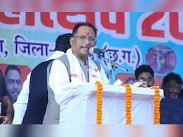 करमा महोत्सव में शामिल हुए सीएम साय, कहा- पुरखों की दिखाई राह पर चलना हमारी जिम्मेदारी