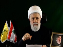 "If They Want To...": New Hezbollah Chief Says Open To Truce With Israel "If They Want To...": New Hezbollah Chief Says Open To Truce With Israel