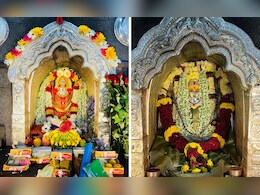 Navratri 2024: हजारो फूट उंच टेकडीवरील मांढरदेवी काळुबाईच्या प्राचीन मंदिराचे हे आहे प्रमुख आकर्षण 