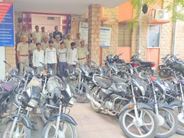 चोरी की 16 बाइक बरामद, 19 साल का नर्सिंग स्टूडेंट निकला मास्टरमाइंड, ऐशो-आराम के लिए करता था चोरी चोरी की 16 बाइक बरामद, 19 साल का नर्सिंग स्टूडेंट निकला मास्टरमाइंड, ऐशो-आराम के लिए करता था चोरी