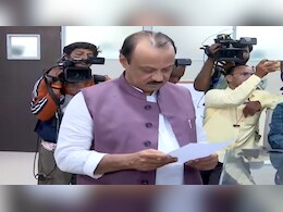 महाराष्ट्र चुनाव के लिए एनसीपी की चौथी लिस्ट जारी, जानें किस उम्मीदवार को कहां से मिला टिकट महाराष्ट्र चुनाव के लिए एनसीपी की चौथी लिस्ट जारी, जानें किस उम्मीदवार को कहां से मिला टिकट