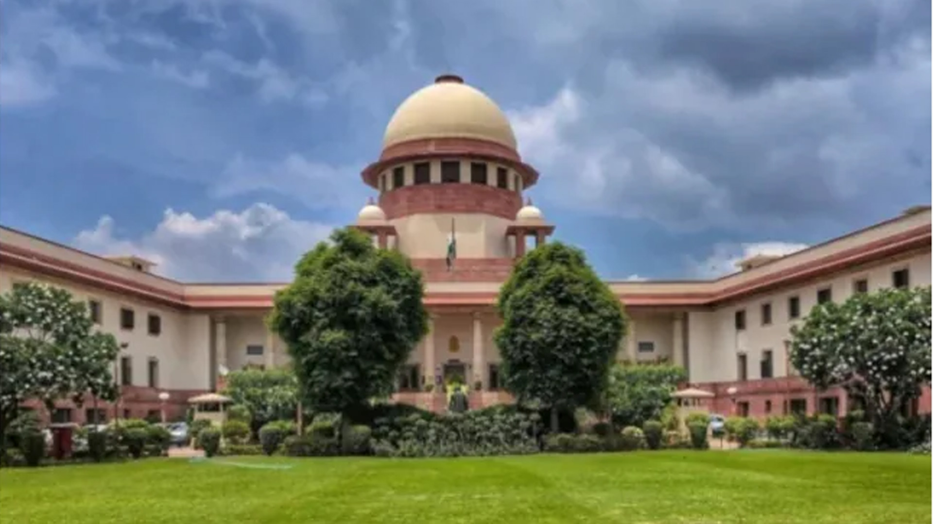 Supreme Court Dismisses Petitions Seeking Review Of Its Sub-Quota Judgment
