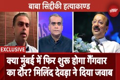 SCO Summit: Pakistan में NDTV Reporter, Shehbaz Sharif सरकार को किस बात की चिंता सताई? SCO Summit: Pakistan में NDTV Reporter, Shehbaz Sharif सरकार को किस बात की चिंता सताई?