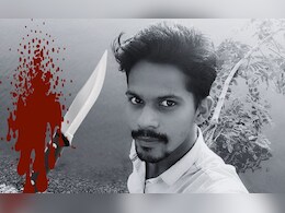 मां-बेटी को चाकू से मारा, फिर खुद भी कर ली खुदकुशी... क्यों सनकी बन गया आशिक?