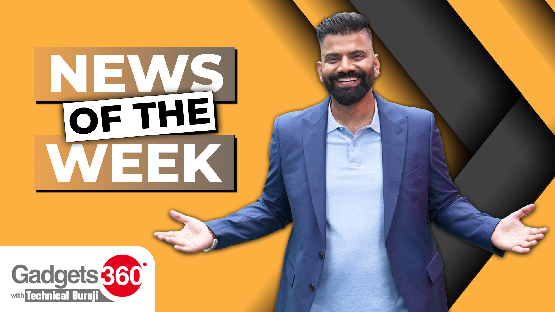Gadgets 360 With Technical Guruji: News Of The Week [December 14, 2024]
