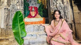 मीरा के मंदिर में कृष्ण भक्ति में डूबी नजर आईं कंगना, एक्ट्रेस ने चित्तौड़गढ़ किले की तस्वीरें साझा कही ये बात
