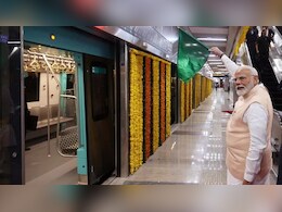 Mumbai Metro Line 3 : पहिल्याच दिवशी मुंबईच्या भूमिगत मेट्रोमध्ये तांत्रिक बिघाड, प्रवाशांचा खोळंबा!