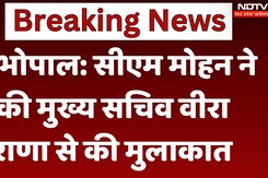 CM MOHAN: CM Mohan ने की मुख्य सचिव Veera Rana से की मुलाकात