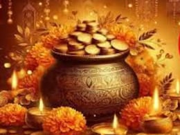 Dhanteras 2024: Rituals And Traditions Celebrated Across India Dhanteras 2024: Rituals And Traditions Celebrated Across India