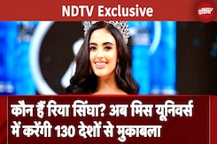 Rhea Singha Miss Universe India 2024 : मिस यूनिवर्स इंडिया रिया सिंघा से NDTV की Exclusive बातचीत Rhea Singha Miss Universe India 2024 : मिस यूनिवर्स इंडिया रिया सिंघा से NDTV की Exclusive बातचीत
