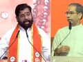 महाराष्ट्राच्या राजकारणात पुन्हा भूकंप? ठाकरेंचे 6 खासदार 'नॉट रिचेबल', एकनाथ शिंदेंचं दिल्लीत 'ऑपरेशन टायगर'?