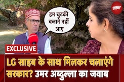 Omar Abdullah ने Jammu Kashmir के LG मनोज सिन्हा के साथ मिलकर सरकार चलाने पर क्या कहा? | EXCLUSIVE Omar Abdullah ने Jammu Kashmir के LG मनोज सिन्हा के साथ मिलकर सरकार चलाने पर क्या कहा? | EXCLUSIVE