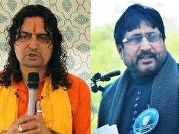 रक्षा मंत्री राजनाथ सिंह से हुई MLA बालमुकुंद की शिकायत, शिया धर्मगुरु बोले- उन्होंने महिलाओं से अभद्रता की 