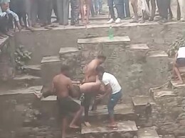 Sikar News: सीकर में युवक की बावड़ी में डूबने से मौत, साथियों के साथ गया था नहाने 