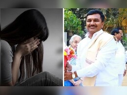 शिक्षकाकडून विद्यार्थिनीचा वारंवार पाठलाग, विनयभंग अन् पुढे...