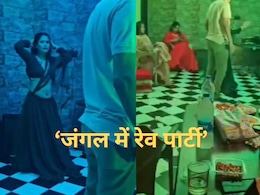 उदयपुर में चल रही थी रेव पार्टी, गुजरात से लाई गई थी लड़कियां, हिरासत में लेने के बाद हुआ एक और खुलासा उदयपुर में चल रही थी रेव पार्टी, गुजरात से लाई गई थी लड़कियां, हिरासत में लेने के बाद हुआ एक और खुलासा