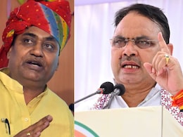 Rajasthan Politics: डोटासरा पर CM भजनलाल का तंज, पूछा- मोरिया किसका बोला, कितनी बार बोला? Rajasthan Politics: डोटासरा पर CM भजनलाल का तंज, पूछा- मोरिया किसका बोला, कितनी बार बोला?