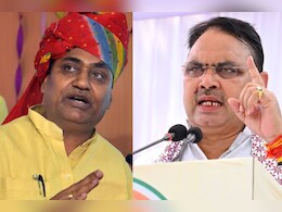 Rajasthan Politics: भजनलाल सरकार ने डोटासरा के खास आदमी को बनाया सरकारी वकील, भाजपाइयों ने मदन राठौड़ को लिखा लेटर Rajasthan Politics: भजनलाल सरकार ने डोटासरा के खास आदमी को बनाया सरकारी वकील, भाजपाइयों ने मदन राठौड़ को लिखा लेटर