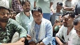 टिकट कटने के बाद भावुक हुए नरेश मीणा, बोले- गुंजल और मेरी जोड़ी बिखर जायेगी, नहीं लडूंगा चुनाव&nbsp;